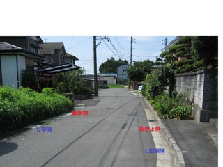 街きょ桝と集水桝2.jpg